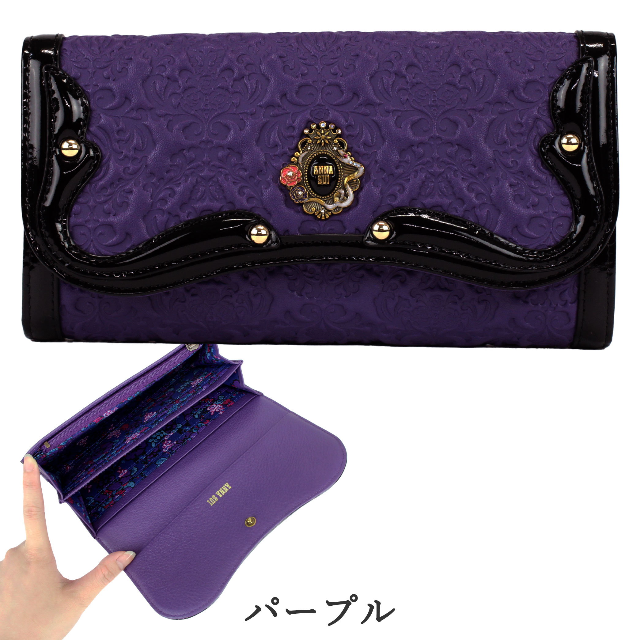 ANNA SUI（アナスイ） 財布 がま口 長財布 316110 セルパン 牛革 本革