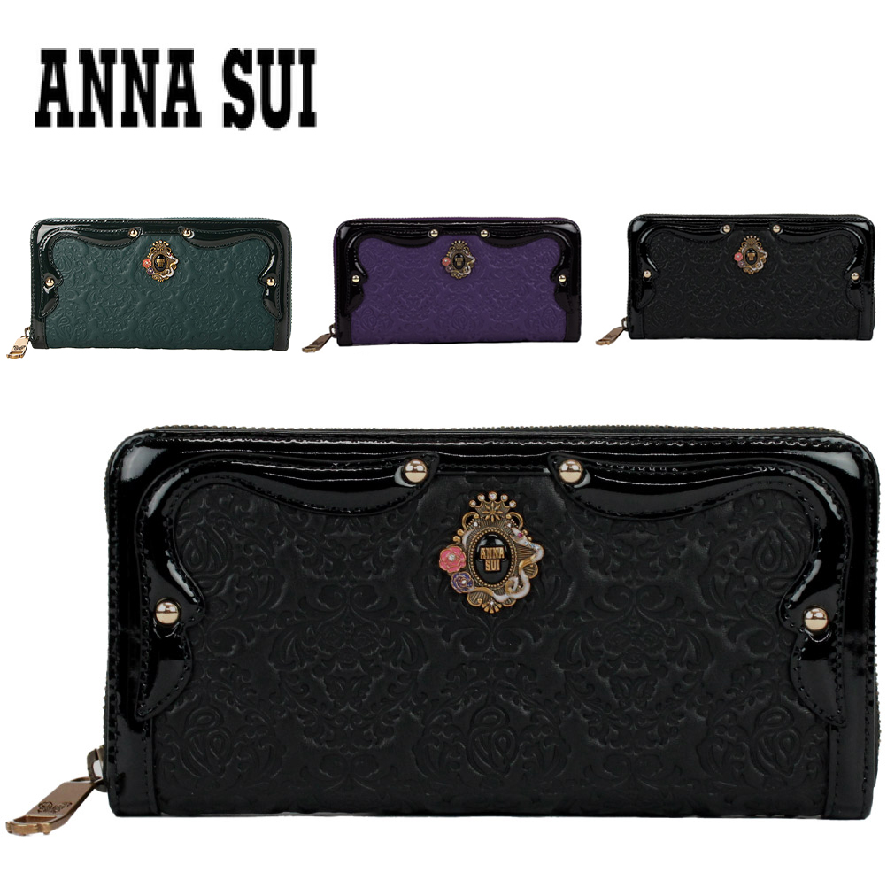 ANNA SUI（アナスイ） 長財布 財布 セルパン ラウンドファスナー長財布