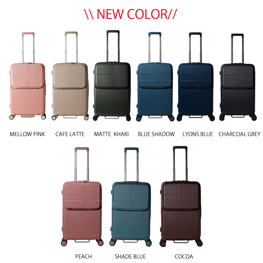 innovator（イノベーター） ノベルティ付 スーツケース innovator