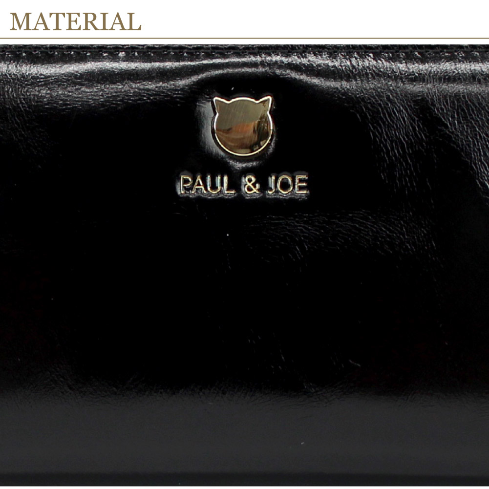PAUL & JOE ACCESSOIRES（ポールアンドジョーアクセソワ） ポール