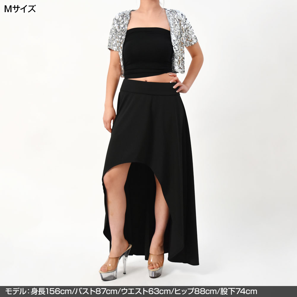 フレアスカート アシンメトリー スカート ダンススカート ダンス衣装
