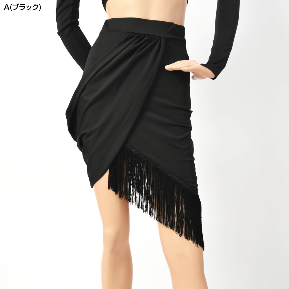 社交ダンス衣装 フリンジ ダンススカート タイトスカート レオパード柄