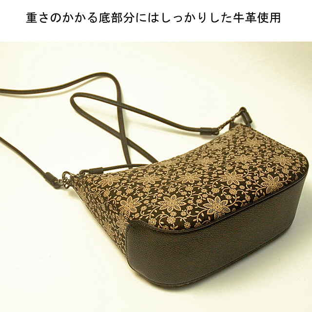 印傳屋（INDEN-YA） 印伝ショルダーバッグ ポシェットバッグ 印伝屋