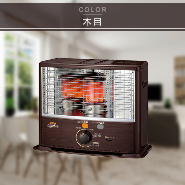 CORONA（コロナ） 石油ストーブ ストーブ 灯油ストーブ SX-E2924WY