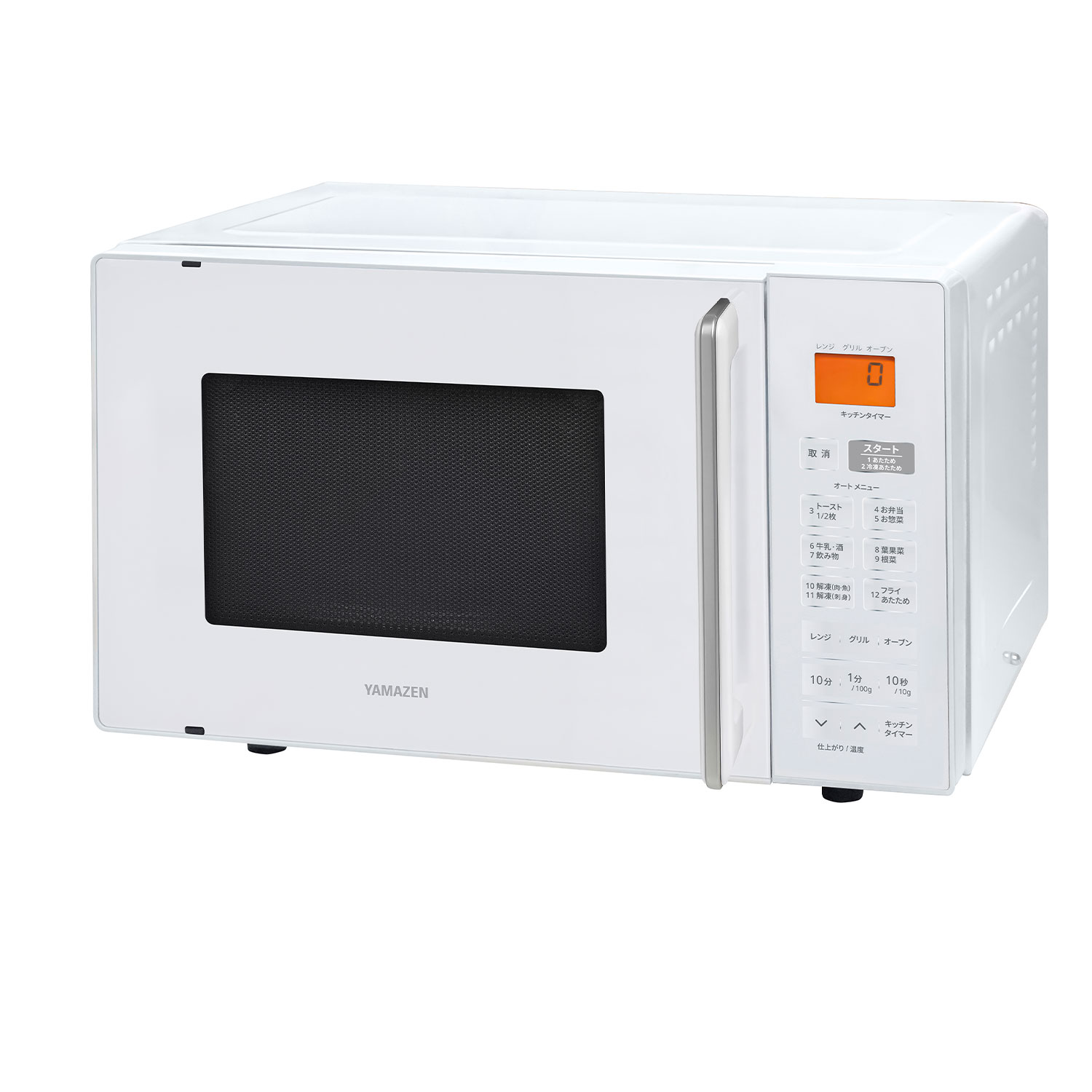 山善（YAMAZEN） 電子レンジ オーブンレンジ フラット 16L 電子レンジ