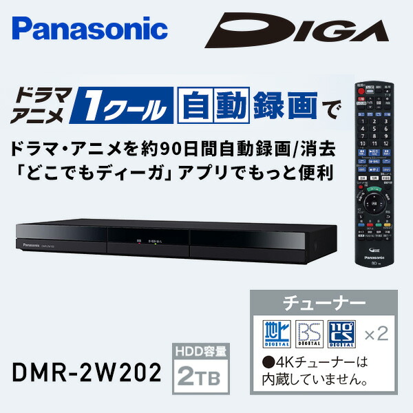 r7k30-01.jpg