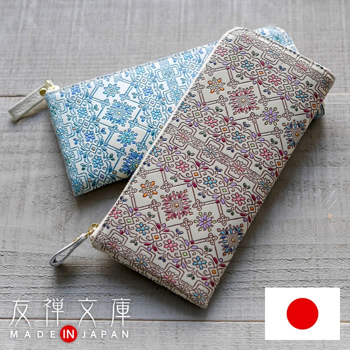 友禅文庫 財布 レディース 長財布 本革 日本製 L字ファスナー ジッパー