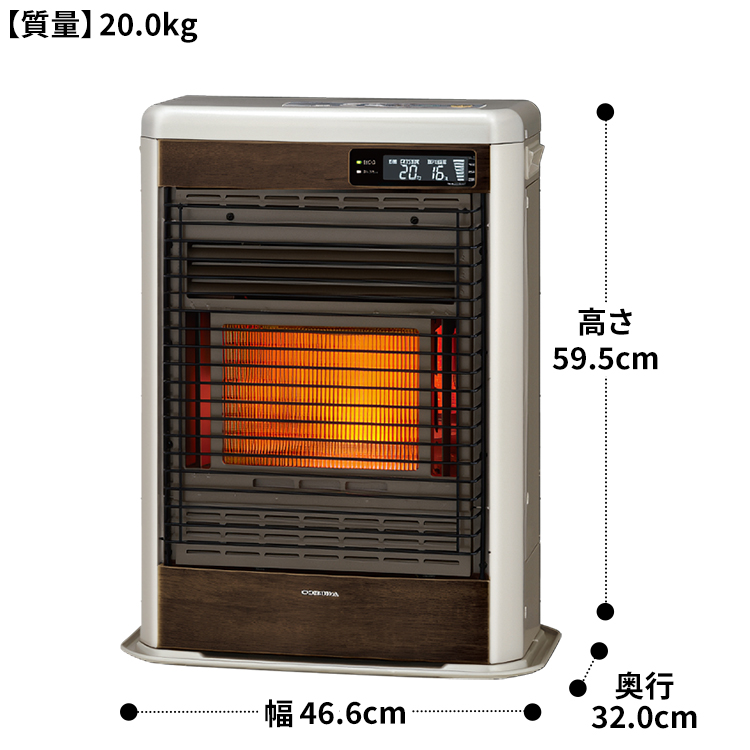 CORONA（コロナ） ストーブ 寒冷地用 FF式輻射 ブラウン 木造15畳
