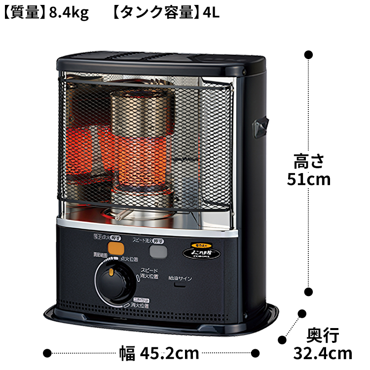 1026-095 コロナ 強制通気形開放式石油ストーブ FH-VX4617BY