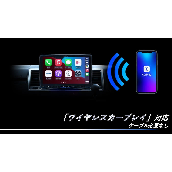 ALPINE（アルパイン） 2026年モデル XF11NX2S-HI-200-PM カーナビ