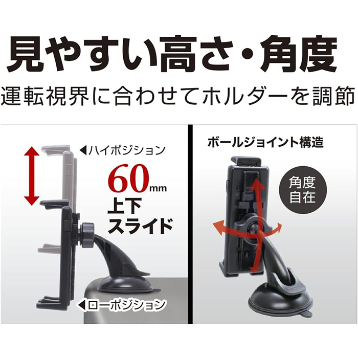 槌屋ヤック ZE-83 槌屋ヤック(Tsuchiya Yac) ハイ＆ロー スマホ