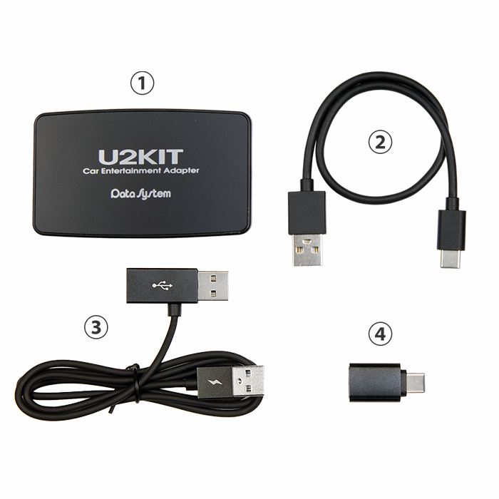 Data System（データシステム） CEA950 カーエンターテイメント