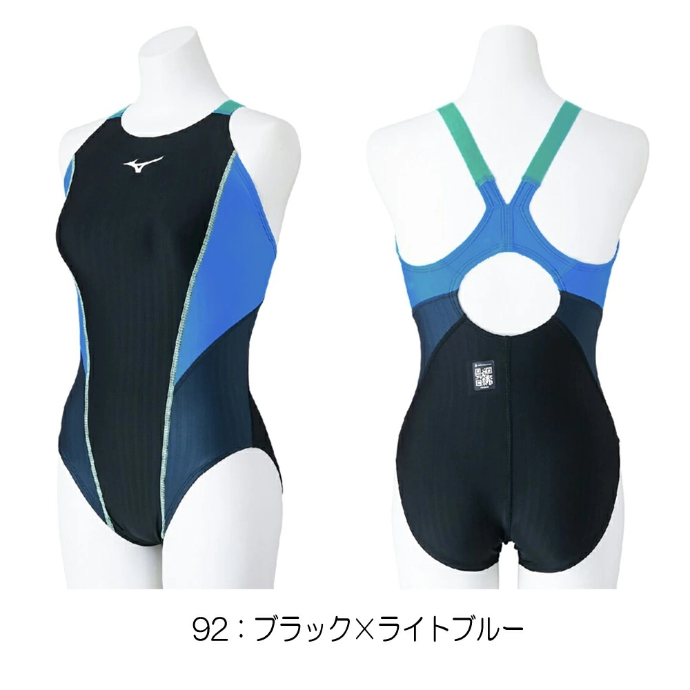 MIZUNO（ミズノ） 競泳水着 レディース WA承認モデル STREAM ACE