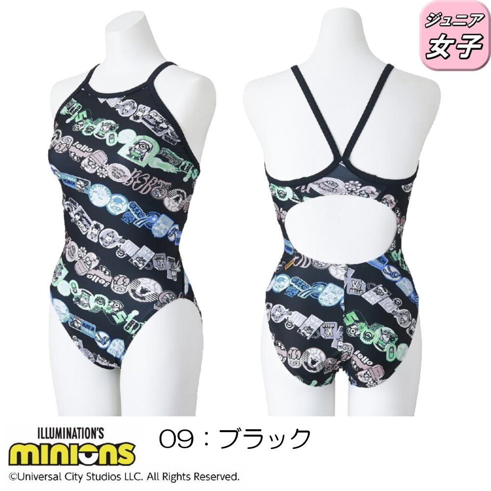 新品 ミズノ 競泳水着 キラキラ スパッツタイプ XLサイズ 新品 ミズノ