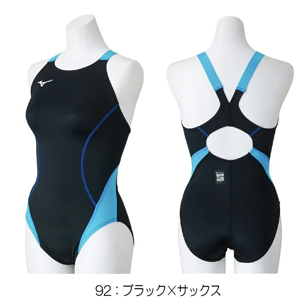 GX・SONIC ミズノ MIZUNO 競泳水着 レディース WA承認モデル STREAM