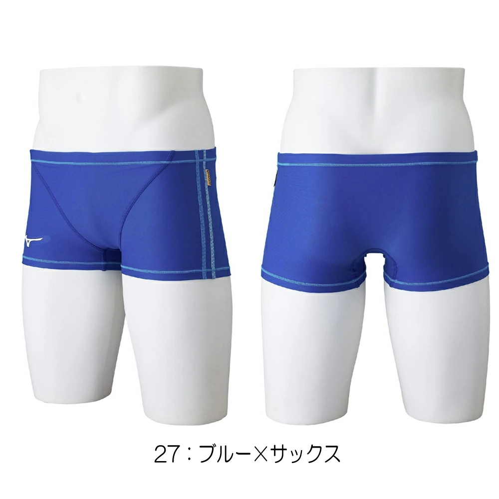 EXER SUITS ミズノ MIZUNO 競泳水着 練習用水着 メンズ エクサースーツ