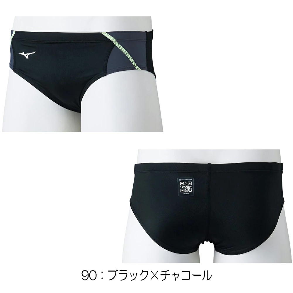GX・SONIC ミズノ MIZUNO 競泳水着 メンズ WA承認モデル STREAM V
