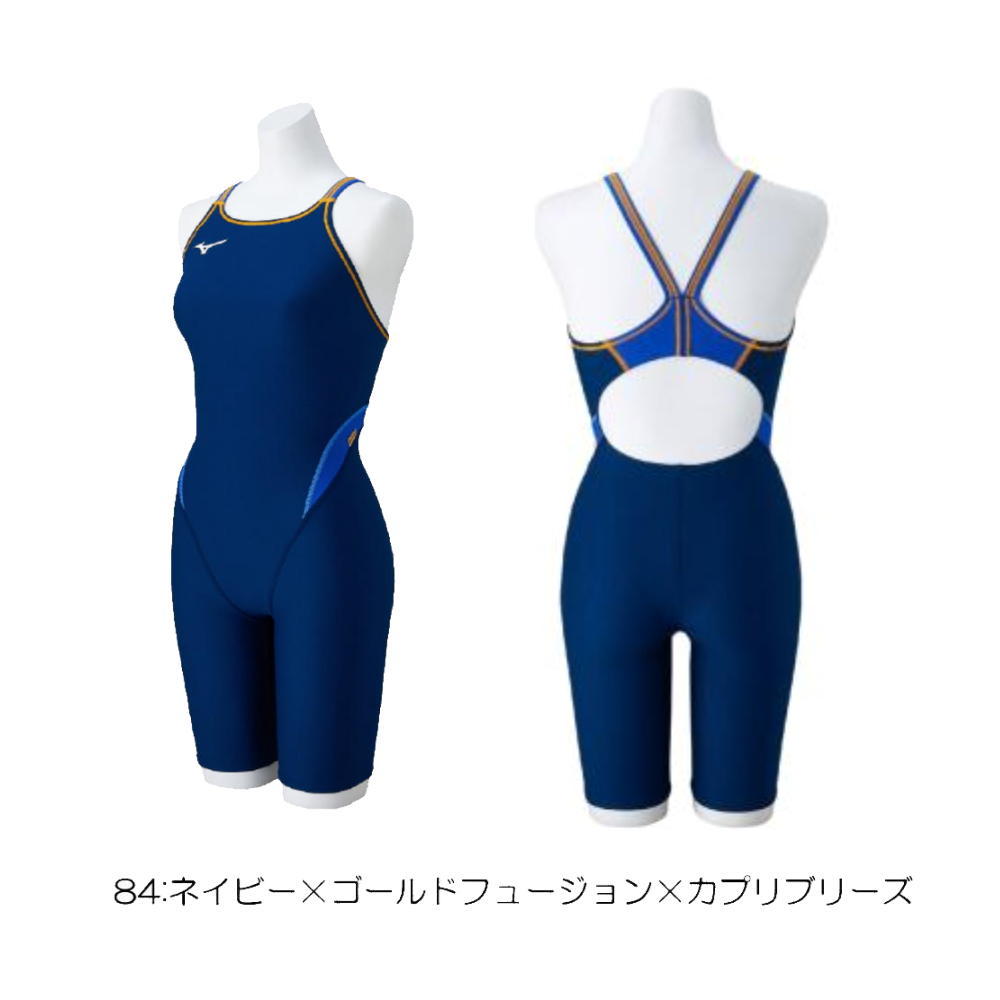EXER SUITS ミズノ MIZUNO 競泳水着 練習用水着 レディース エクサー