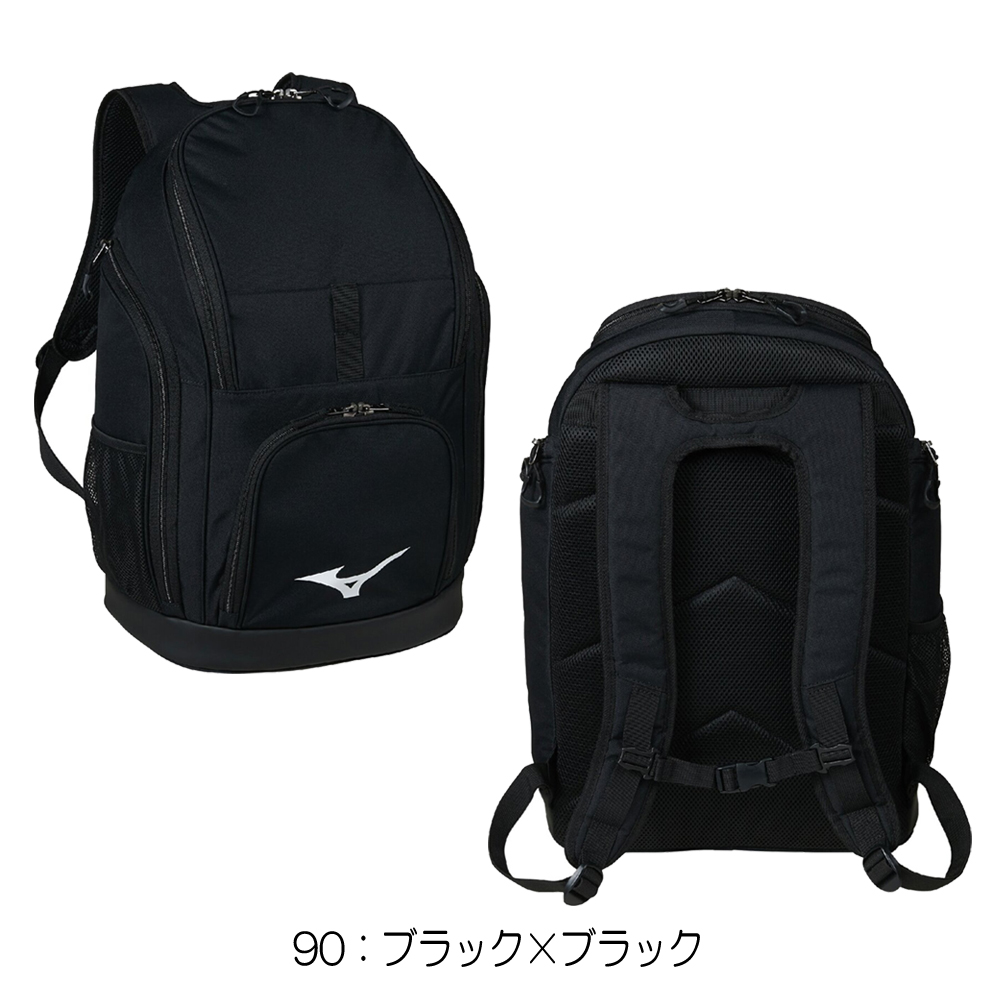 MIZUNO（ミズノ） 水泳 バックパック35L リュック スイミングバッグ