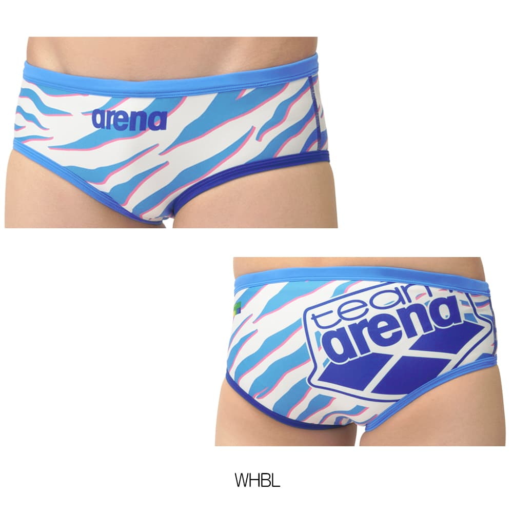 アリーナ（arena） 競泳水着 練習用水着 メンズ トレーニングブリーフ