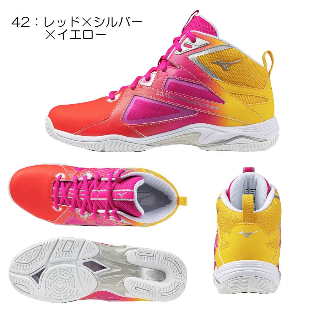 MIZUNO（ミズノ） フィットネスシューズ ウエーブダイバース LG4 Ltd