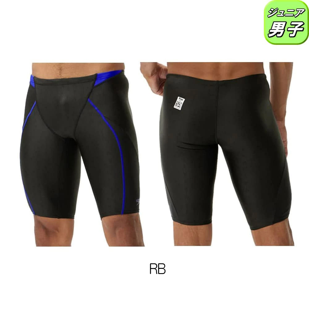 speedo（スピード） 競泳水着 ジュニア男子 WA承認モデル フレックス