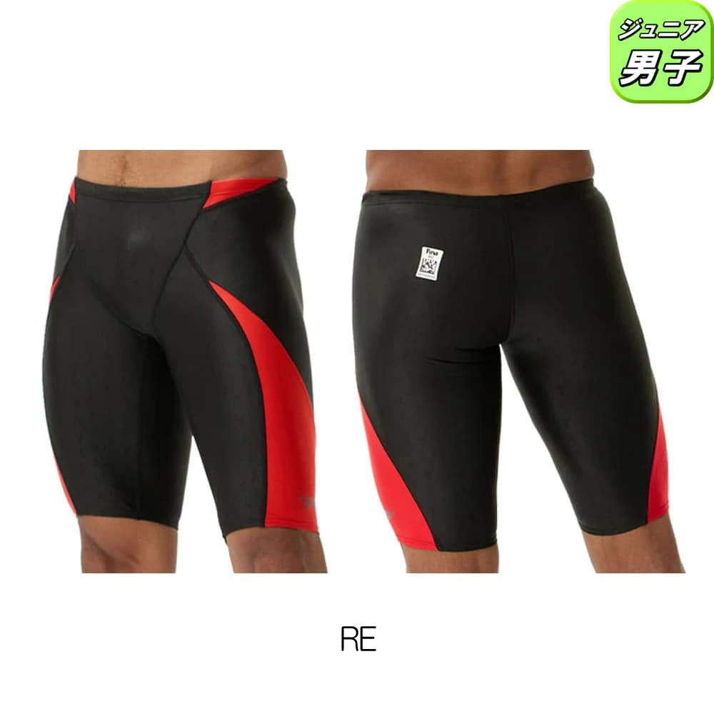 speedo（スピード） 競泳水着 ジュニア男子 WA承認モデル フレックス