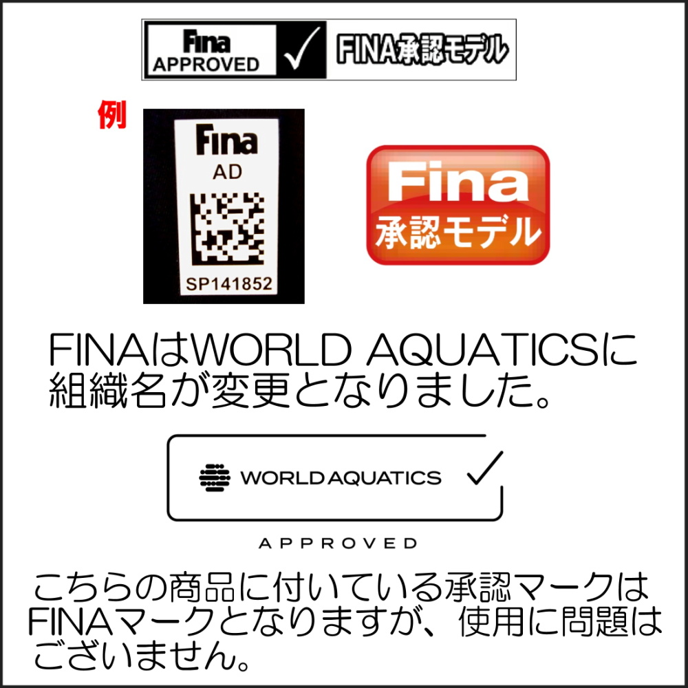 アリーナ（arena） 競泳水着 メンズ ARENA POWERSKIN CARBON AIR2