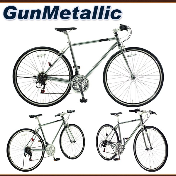 送料無料 クロスバイク 700c シマノ18段変速ギア スポーツ おすすめ