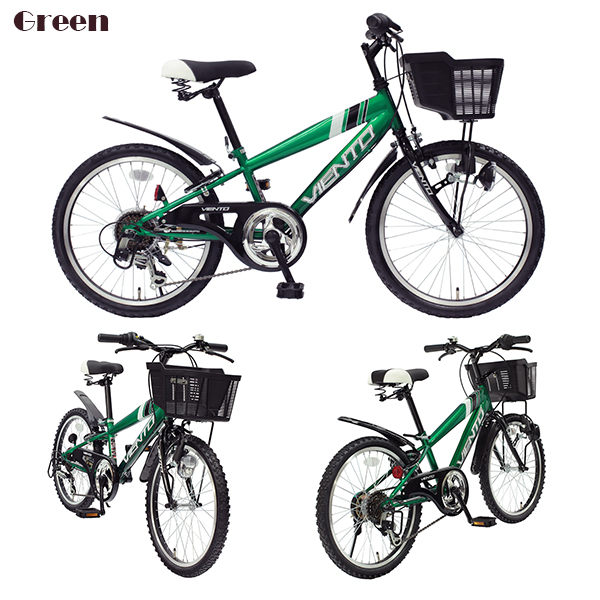 TOPONE（トップワン） キッズ 自転車 子供用自転車 20インチ 送料無料