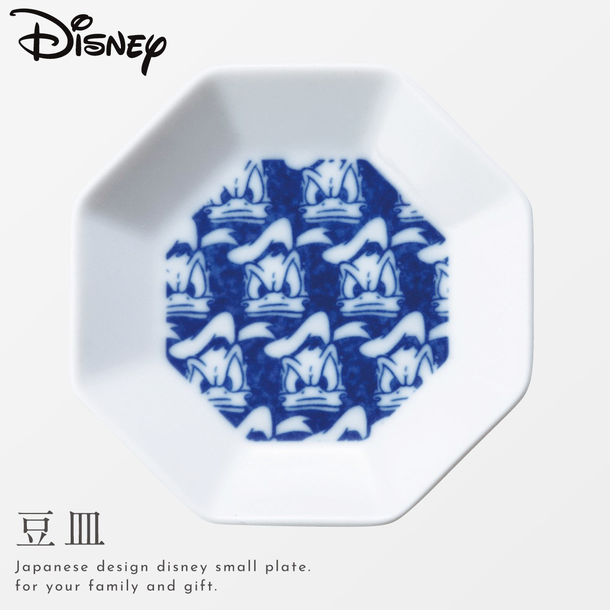 Disney（ディズニー） 豆皿 食器 和食器 プレゼント ギフト おしゃれ