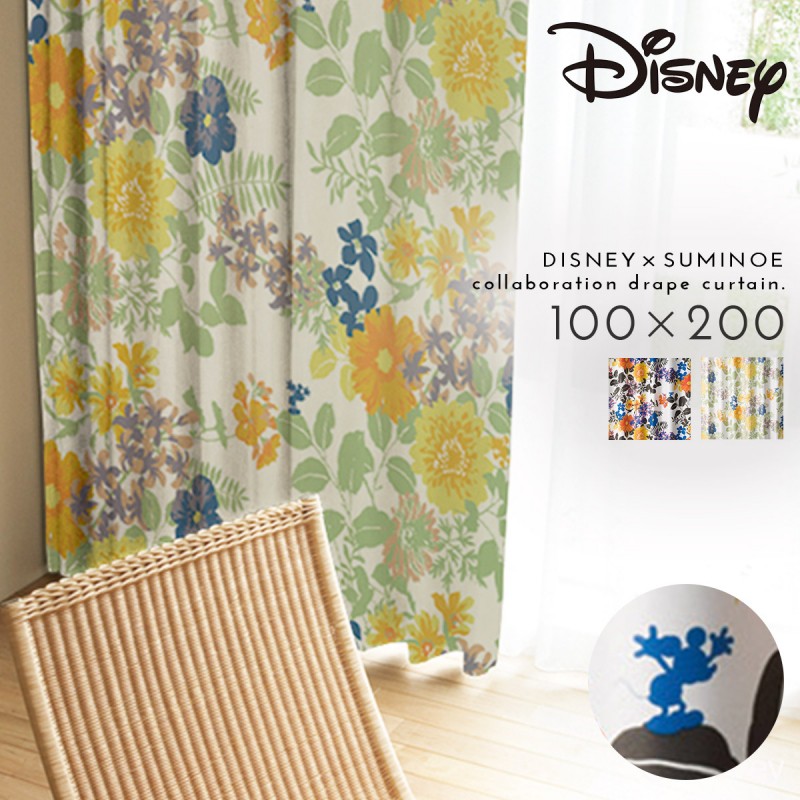 スミノエ カーテン ディズニー 遮光 2級 100×200cm ミッキー プロ