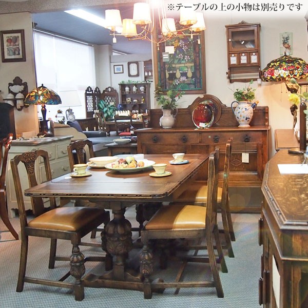 ダイニングテーブルセット ダイニング5点セット 伸長式 イギリス 食卓