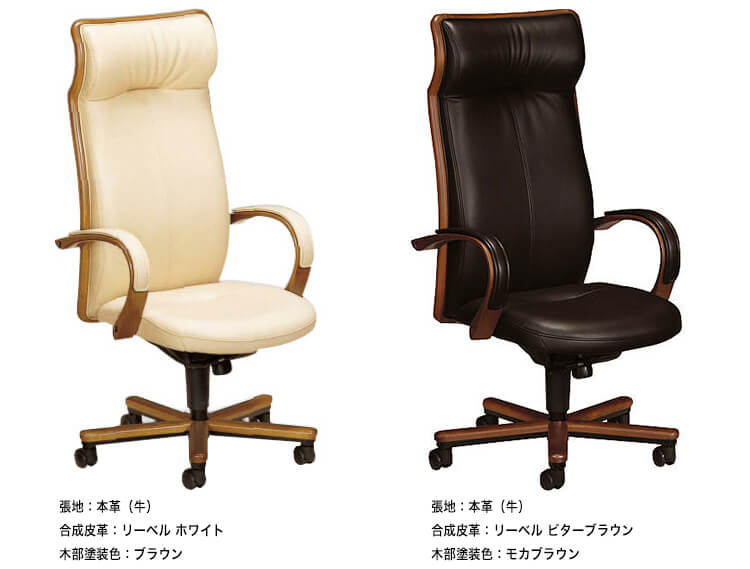 カリモク家具（KARIMOKU FURNITURE） カリモク チェア デスクチェア