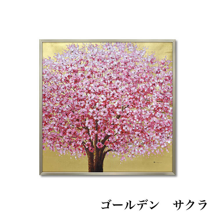 絵画 オイルペイントアート カラフルオウル (L) 油絵 カラフル