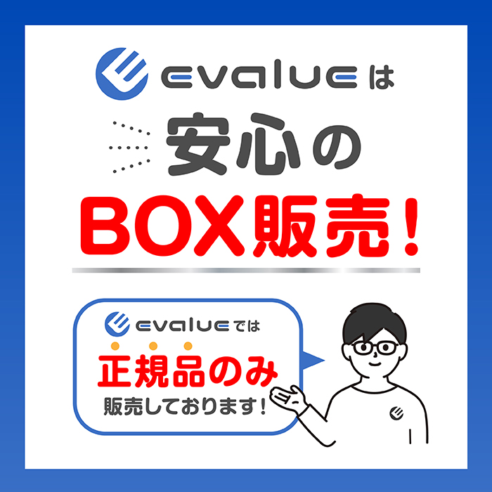 ポケモンカードゲーム ブラックボルト ホワイトフレア BOX