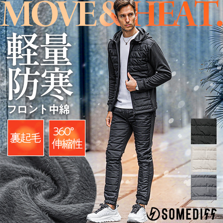 SOMEDIFF（サムディフ） 【クーポン利用で10％オフ】 【送料無料