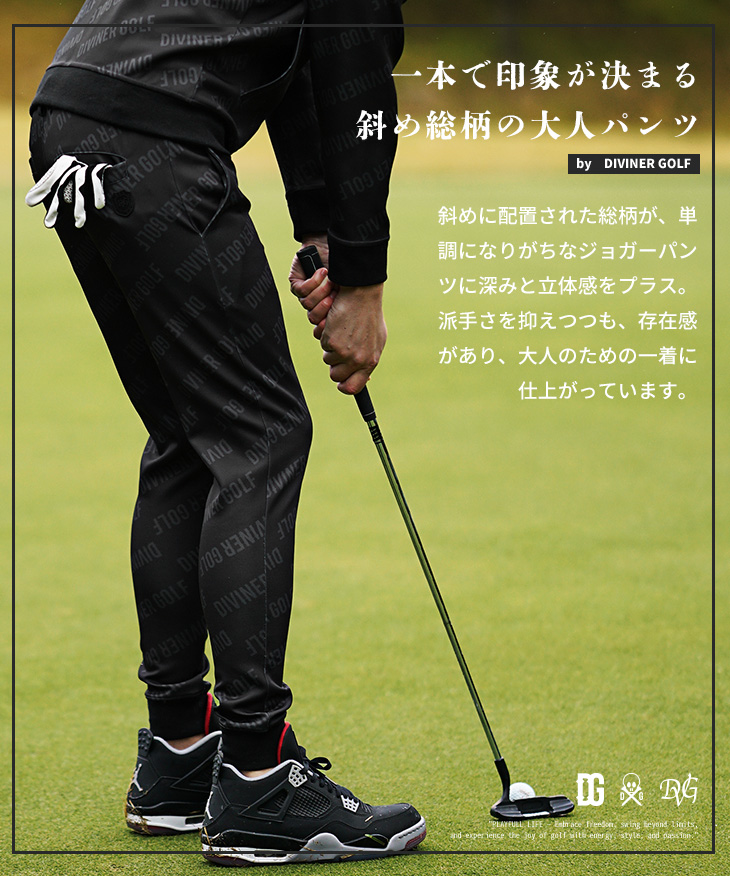 DIVINER GOLF（ディバイナー ゴルフ） 【DIVINER GOLF】 ゴルフパンツ