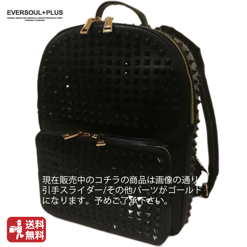 リュック リュックサック レディース スタッズ トゲトゲ ロック