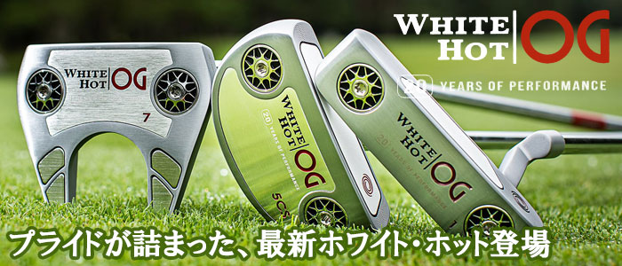 ODYSSEY（キャロウェイゴルフ） オデッセイ WHITE HOT OG -ホワイト