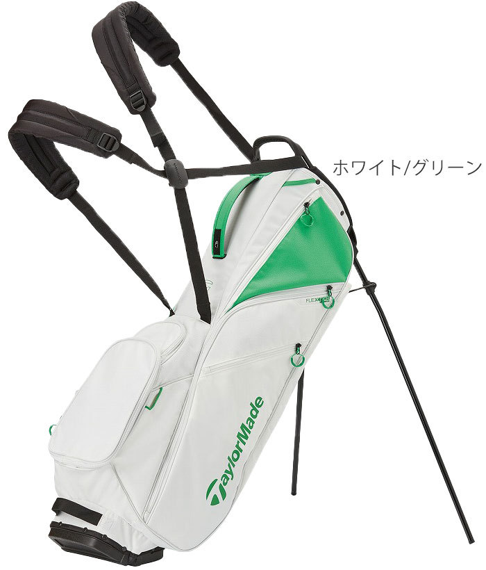 TaylorMade（テーラーメイド） フレックステック ライト スタンド