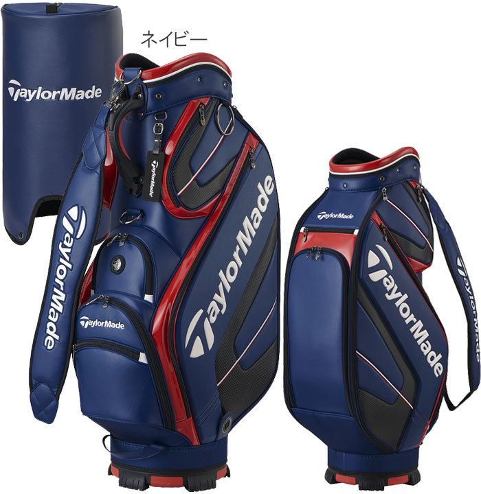 TaylorMade（テーラーメイド） オーステック キャディバッグ メンズ