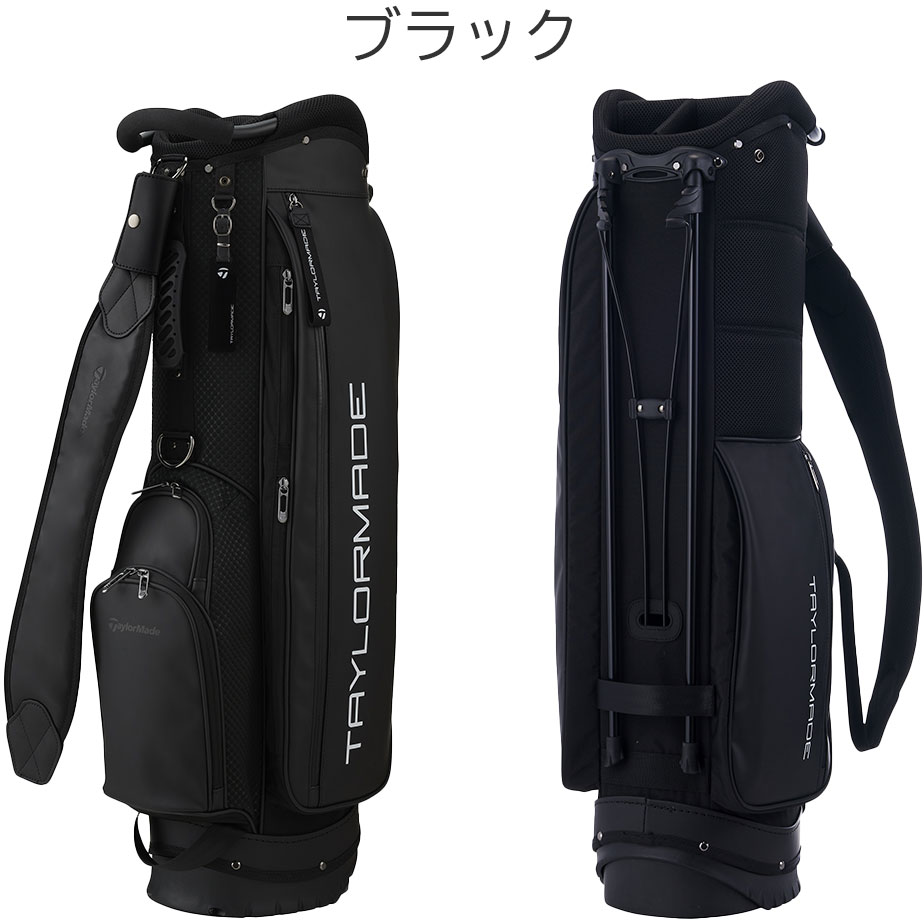 TaylorMade（テーラーメイド） シティテック スタンド キャディバッグ