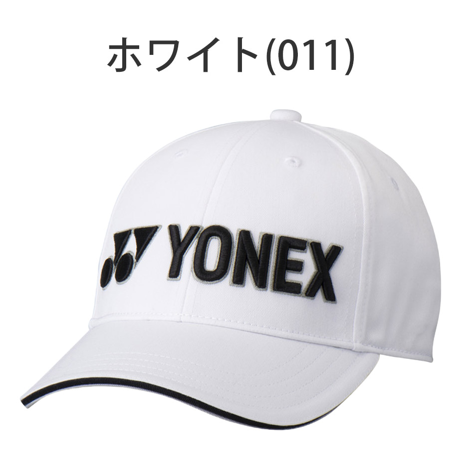 YONEX（ヨネックス） キャップ メンズ レディース GCT099 ゴルフ : EX