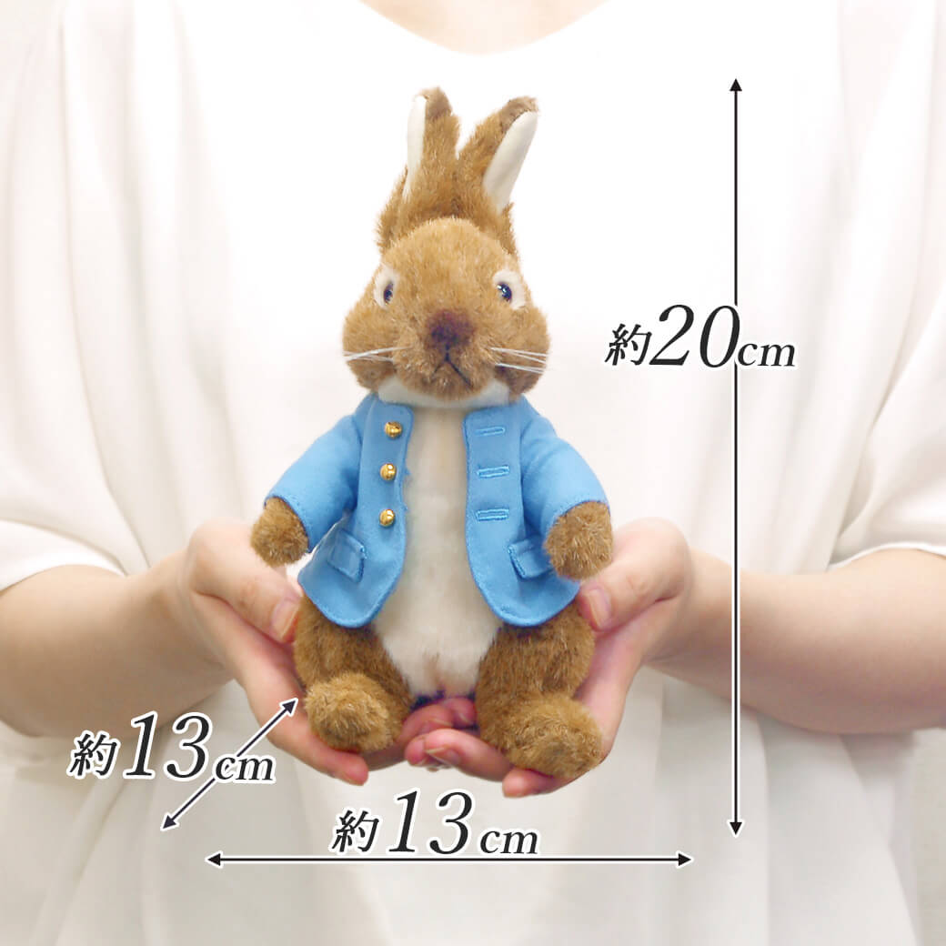 ピーターラビット（PETER RABBIT） ぬいぐるみ ピーターラビット