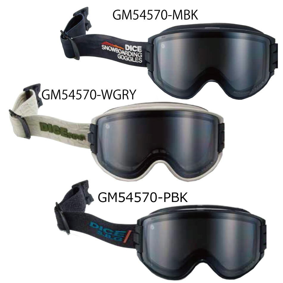 DICE（ダイス） 25-26 ボードゴーグル グッドマン DICE GOODMAN