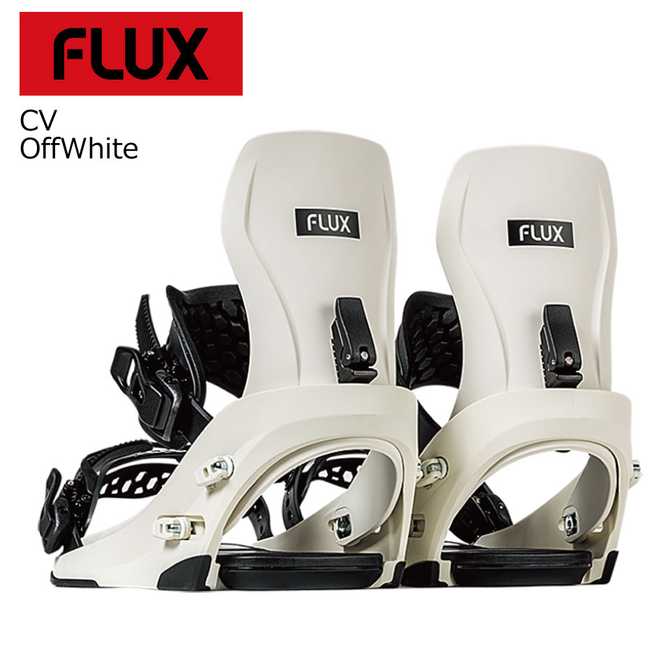 flux-cv-wht0.jpg