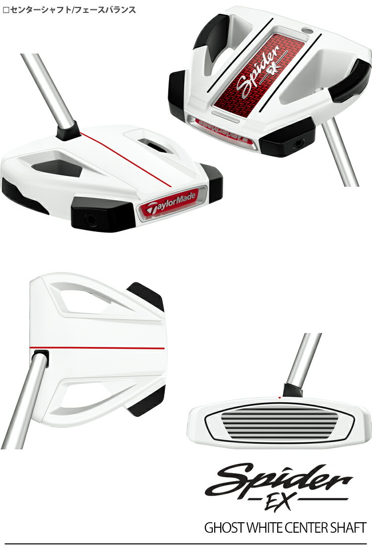 TaylorMade（テーラーメイド） 2021年モデル日本正規品54％OFF