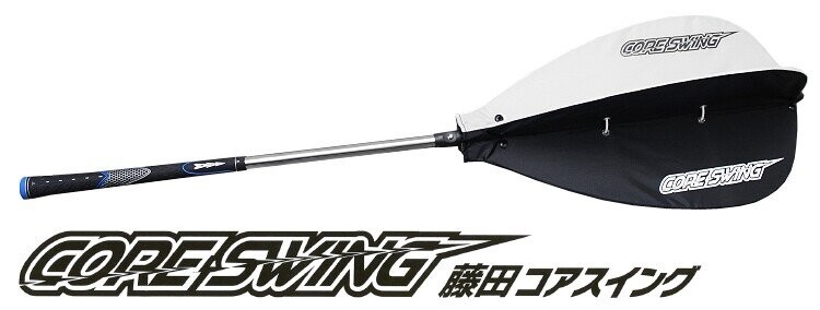 Tabata（タバタ） 正規品 CORE SWING 藤田コアスイング 「 GV-0233