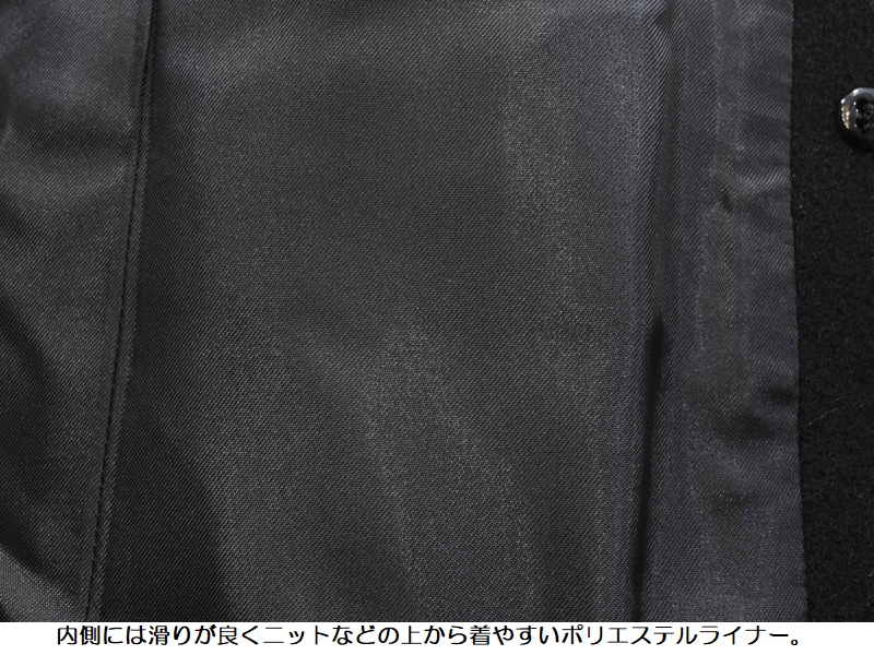 Pherrow's（フェローズ） ウールメルトンピーコート Pherrow's EASY